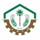 Buy Garden Tools in KSA – AMMC